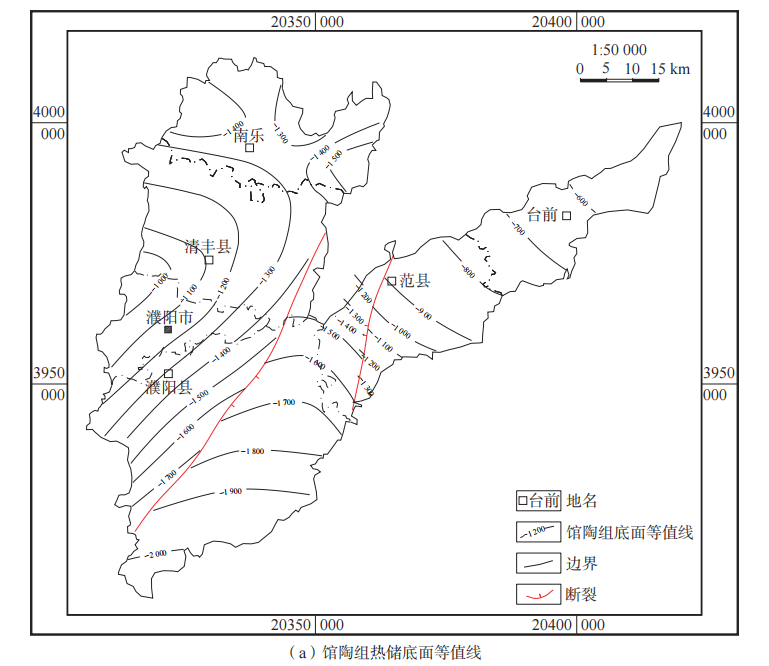 河南省濮陽(yáng)市中深層地?zé)岬刭|(zhì)特征、資源儲(chǔ)量及開(kāi)發(fā)利用適宜性評(píng)價(jià)-地大熱能