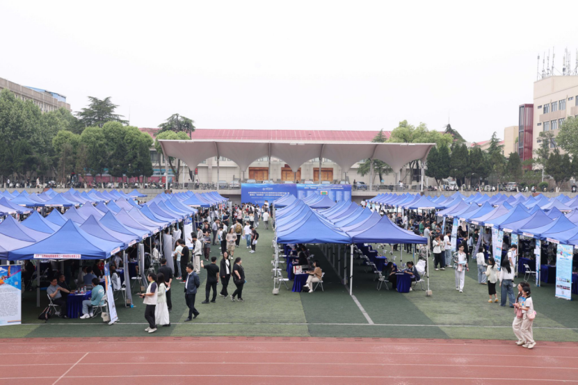 2025屆高校畢業(yè)生春季能源動力行業(yè)專場招聘會在中國地質大學（武漢）舉行-地大熱能
