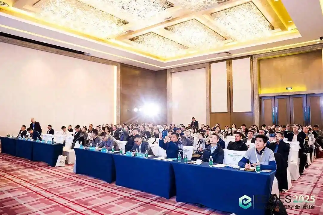 聚焦節(jié)能與綜合能源服務(wù)領(lǐng)域 迎來全新發(fā)展機(jī)遇-分布式能源-地大熱能 聚焦節(jié)能與綜合能源服務(wù)領(lǐng)域 迎來全新發(fā)展機(jī)遇-分布式能源-地大熱能