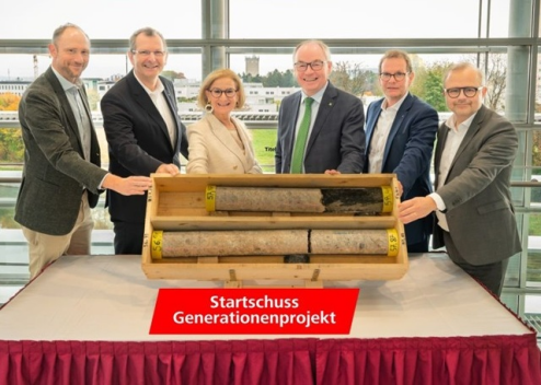 奧地利啟動(dòng)3000-4500米深層地?zé)豳Y源供熱與勘探-地?zé)豳Y源開(kāi)發(fā)利用-地大熱能 奧地利啟動(dòng)3000-4500米深層地?zé)豳Y源供熱與勘探-地?zé)豳Y源開(kāi)發(fā)利用-地大熱能